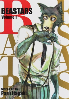 Книга «Beastars. Volume 1» – Пару Ітагакі, купити за ціною 796 на