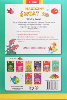 Бумажная книга «Wodny Świat. Magiczny Świat 3D» - фото №2 - миниатюра