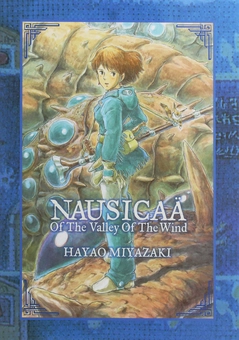 Книга «Nausicaä of the Valley of the Wind Box Set» – Хаяо Міядзакі