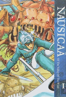 Паперова книга «Nausicaä of the Valley of the Wind Box Set», автор Хаяо Міядзакі - фото №9 - мініатюра