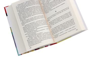Паперова книга «Місто», автор Валер'ян Підмогильний - фото №4 - мініатюра