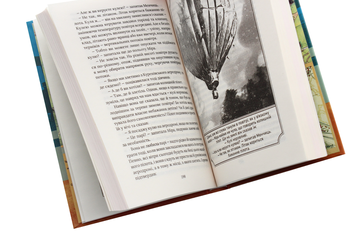 Бумажная книга «Справа мертвого авіатора», авторов Александр Красовицкий, Евгения Кужавская - фото №5 - миниатюра