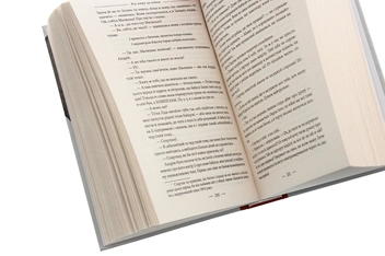 Бумажная книга «Книга Розчарування. 1977-1990. Від миру до війни», авторов Елена Литовченко, Тимур Литовченко - фото №5 - миниатюра