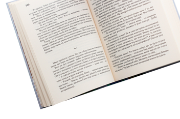 Бумажная книга «Книга про батька», автор София Яблонская - фото №5 - миниатюра