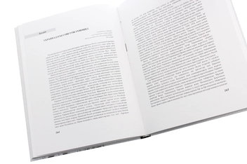 Паперова книга «Радянський геноцид в Україні / Soviet Genocide in Ukraine», автор Рафаель Лемкін - фото №6 - мініатюра