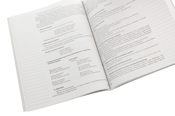 Бумажная книга «Мій конспект. Весна. 6-й рік життя», автор Елена Фесенко - фото №5 - миниатюра