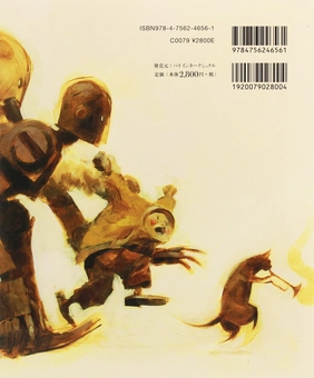 Бумажная книга «Zawa Zawa. Treasured Art Works of Ashley Wood», автор Эшли Вуд - фото №2 - миниатюра