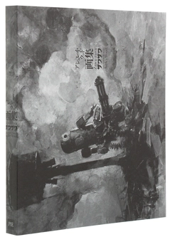 Бумажная книга «Zawa Zawa. Treasured Art Works of Ashley Wood», автор Эшли Вуд - фото №4 - миниатюра