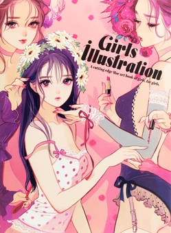 Бумажная книга «Girls Illustration. A cutting-edge Moe art book of girls, for girls» - фото №2 - миниатюра