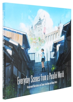Паперова книга «Everyday Scenes from a Parallel World» - фото №4 - мініатюра