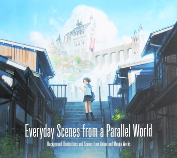 Паперова книга «Everyday Scenes from a Parallel World» - фото №2 - мініатюра