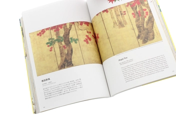 Бумажная книга «Elegance in Japanese Art. Edo Rimpa Bird and Flower Painting» - фото №8 - миниатюра