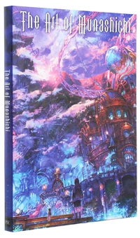 Бумажная книга «The Art of Munashichi», автор Мунашичи - фото №4 - миниатюра