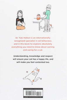 Паперова книга «What Cats Want. An Illustrated Guide for Truly Understanding Your Cat», автор Юкі Хатторі - фото №2 - мініатюра