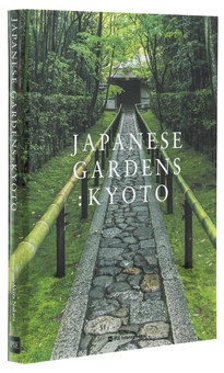 Бумажная книга «Japanese Gardens. Kyoto», авторов Акира Наката, Тамайо Самэдзима - фото №4 - миниатюра