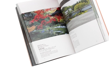Бумажная книга «Japanese Gardens. Kyoto», авторов Акира Наката, Тамайо Самэдзима - фото №7 - миниатюра