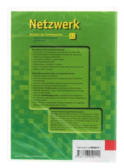 Бумажная книга «Netzwerk A2 Deutsch als Fremdsprache Digitales Unterrichtspaket, DVD-ROM», авторов Тео Шерлинг, Хелен Шмитц, Таня Майр-Зибер, Пауль Руш, Стефани Денглер, Катя Вирт - фото №2 - миниатюра