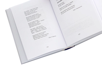 Бумажная книга «Антологія корейської поезії (I ст. до н.е. – XX ст.)» - фото №5 - миниатюра
