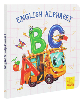 Паперова книга «English Alphabet» - фото №3 - мініатюра