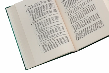 Паперова книга «Норми української літературної мови», автор Олекса Синявський - фото №5 - мініатюра