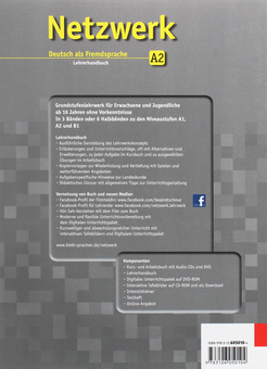 Бумажная книга «Netzwerk. Lehrerhandbuch A2», автор Катя Вирт - фото №2 - миниатюра