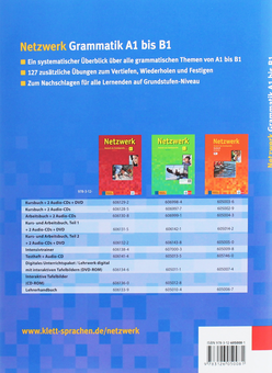 Паперова книга «Netzwerk. Grammatik A1-A2-B1 », авторів Таня Майр-Зібер, Стефані Денглер - фото №2 - мініатюра