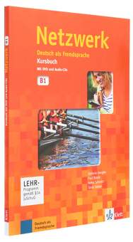Паперова книга «Netzwerk B1 KB + DVD + 2 Audio-CDs», авторів Гелен Шмітц, Пол Руш, Таня Майр-Зібер, Стефані Денглер - фото №3 - мініатюра