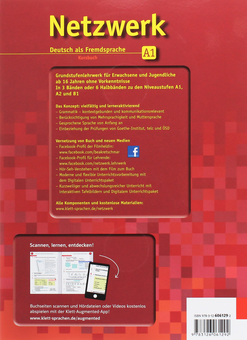 Паперова книга «Netzwerk. Kursbuch A1 + 2 Audio-CDs + DVD», авторів Тео Шерлінг, Гелен Шмітц, Пол Руш, Таня Майр-Зібер, Стефані Денглер - фото №2 - мініатюра