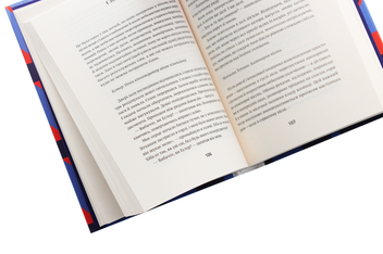 Паперова книга «Атлас, описаний небом», автор Горан Петрович - фото №5 - мініатюра