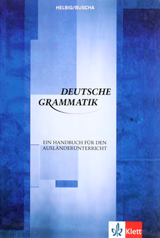 Паперова книга «Deutsche Grammatik», авторів Герхард Гелбіг, Йоахім Буша - фото №1 - мініатюра