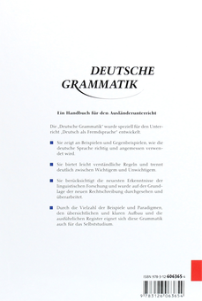Паперова книга «Deutsche Grammatik», авторів Герхард Гелбіг, Йоахім Буша - фото №2 - мініатюра
