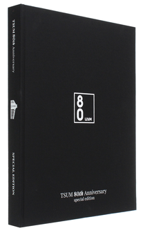 Бумажная книга «TSUM 80th Anniversary. Special edition» - фото №4 - миниатюра