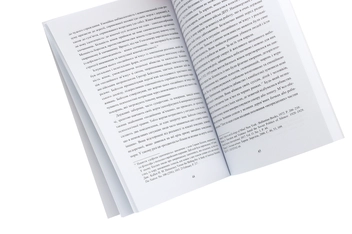 Паперова книга «Жінки та Голодомор-геноцид. Жертви, очевидиці, призвідниці» - фото №5 - мініатюра