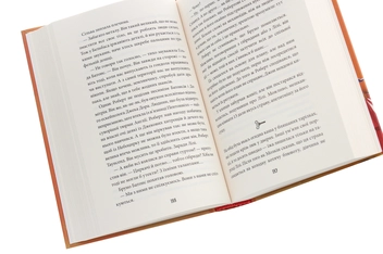 Бумажная книга «Небоцирк. Книга 3», автор Питер Банзл - фото №5 - миниатюра