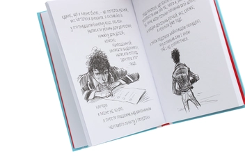 Бумажная книга «Мистецтво має значення, бо ваша уява здатна змінити світ», автор Нил Гейман - фото №5 - миниатюра