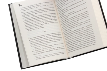 Бумажная книга «Повна темрява. Без зірок», автор Стивен Кинг - фото №5 - миниатюра