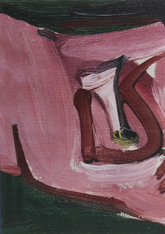 Бумажная книга «Чи ви любите?.. Подихи», автор Василий Габор - фото №2 - миниатюра
