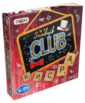  «Настольная игра Strateg Знавців Club (702)», бренда Strateg - фото №1 - миниатюра