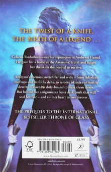 Бумажная книга «Throne of Glass (комплект із 8 книг)», автор Сара Дж. Маас - фото №17 - миниатюра