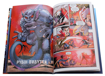 Паперова книга «Marvel Action Месники. Рубін вибуття», автор Меттью К. Меннінг - фото №7 - мініатюра