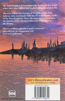 Бумажная книга «The Tenth Kingdom», автор Кэтрин Уэсли - фото №2 - миниатюра