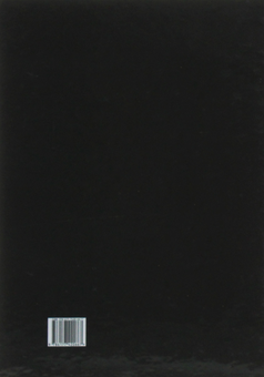 Паперова книга «Цебер без дна», автор Вано Крюґер - фото №2 - мініатюра