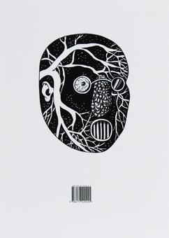 Паперова книга «Зіґґі Фрейд & Ктулху», автор Вано Крюґер - фото №2 - мініатюра