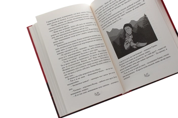 Паперова книга «Там, де немає тіней», автор Вікторія Цибульська - фото №6 - мініатюра