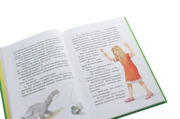 Паперова книга «Детектив Блюмквіст здобуває славу. Книжка 1», автор Астрід Ліндгрен - фото №5 - мініатюра