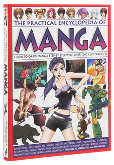 Бумажная книга «The Practical Encylopedia of Manga», авторов Йишан Ли, Тим Силиг - фото №4 - миниатюра