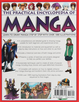 Бумажная книга «The Practical Encylopedia of Manga», авторов Йишан Ли, Тим Силиг - фото №3 - миниатюра