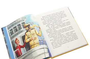 Бумажная книга «Всеволод Нестайко (комплект із 3 книг)», автор Всеволод Нестайко - фото №10 - миниатюра