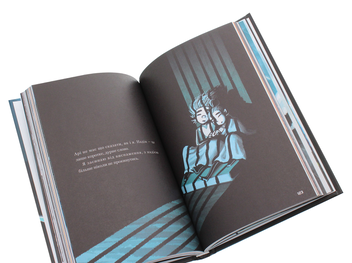 Бумажная книга «Кеплер62. Книга 6. Таємниця», авторов Тимо Парвела, Берн Сортланд - фото №5 - миниатюра