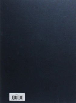 Бумажная книга «Horst. Photographer of Style», автор Сюзанна Браун - фото №3 - миниатюра